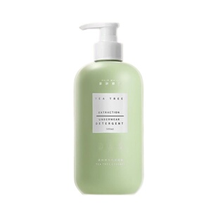 亲肤膜颜茶树精华内衣内裤洗衣液男女儿童杀菌除菌除螨抗菌旗舰店