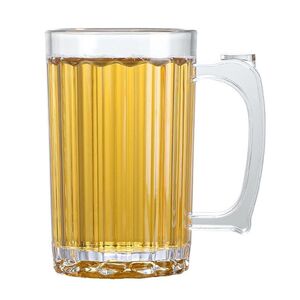 大容量啤酒杯烧烤饭店酒吧ktv饮料亚克力啤酒杯防摔耐高温扎啤杯