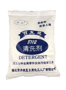 百克灵8112船用金属清洗剂202