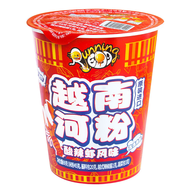 越南进口奔跑吧蛋蛋河粉 海鲜牛肉冬阴功酸辣虾 非油炸速食汤河粉