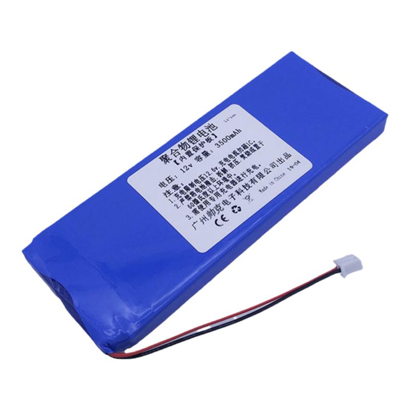超薄12V锂电池组 大容量聚合物电芯12.6伏3500mah LED灯户外通用
