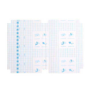 40张自粘包书膜书套贴包书皮透明磨砂套装16k书皮纸书壳人教版小学生初中生用环保一二年级上下册全套防水a4