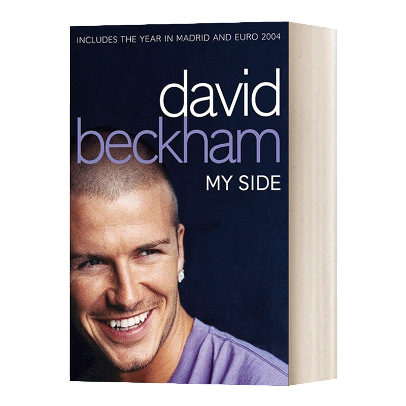 David Beckham: My Side 大卫·贝克汉姆早期自传