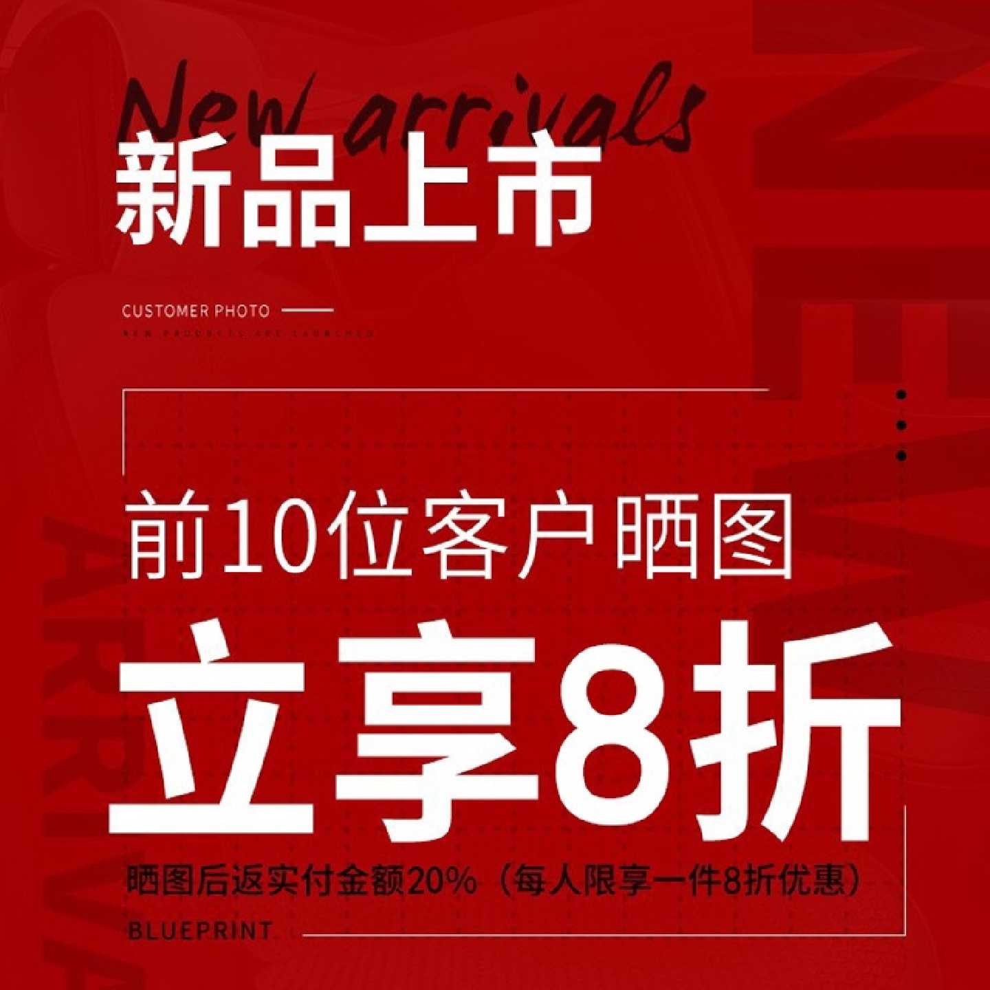 B遮挡帘大门防蚊虫门上挂的珠帘子串珠门帘半帘子婚房窗帘对床图片