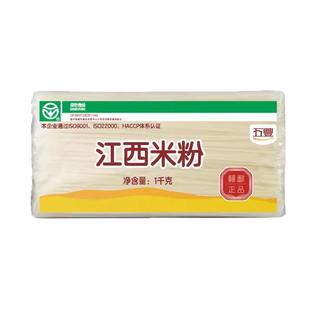 江西米粉五丰干米粉米线云南桂林螺蛳粉过桥米线用粉南昌拌粉特产