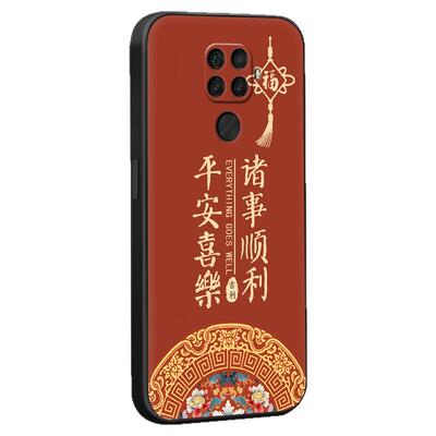 昊淘适用于华为nova5z国风手机壳