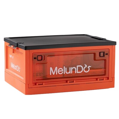 藤野一村新年A款橙色大折叠箱