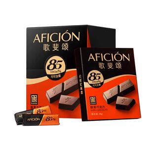 盒装礼物巧克力歌斐颂