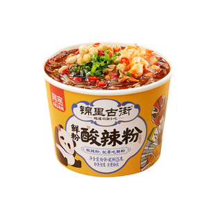 阿宽锦里古街鲜粉酸辣粉发财年糕桶装粗粉湿粉炒年糕方便速食冲泡