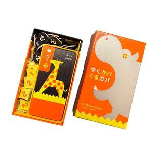 【狂野迁徙收纳套装】Moving Wild桌游分类代币token整理Original