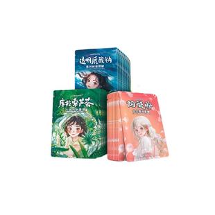 屈臣氏补水保湿面膜10片x3盒滢润烟酰胺透明质酸钠新旧款随机发货