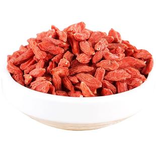 2025年新货 头茬 宁夏中宁特级枸杞 子包装苟杞泡水 构杞茶 500g