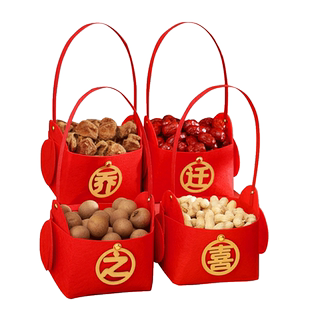 乔迁之喜新居果盘喜庆搬家果篮摆件进宅大吉入宅仪式布置装饰用品