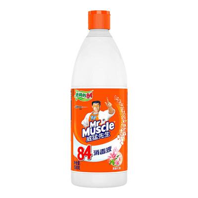 威猛先生84消毒液次氯酸钠除