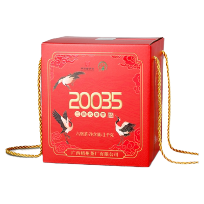 三鹤六堡茶[陈润]2021年1千克原箩紧压黑茶广西梧州茶厂