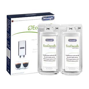 delonghi/德龙 全自动咖啡机除垢剂 清洗剂清洁保养液100ml*2
