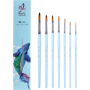 水彩笔毛笔水粉画笔画笔套装美术生专用尼龙水彩笔刷子丙烯油画颜料工具圆头勾线画笔画画绘画专用排笔色彩笔