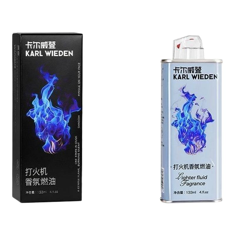 卡尔威登乌木沉香打火机专用油煤油燃料防漏耐挥发送男友[zp通用]