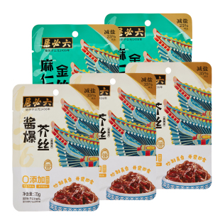 六必居麻仁金丝苤蓝丝酱爆炒芥丝水芥丝芥菜丝下饭菜佐餐小菜榨菜