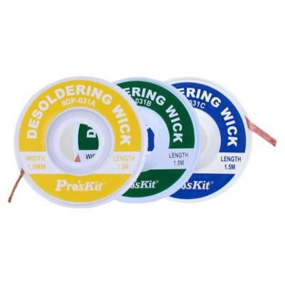 台湾宝工吸锡线吸锡带