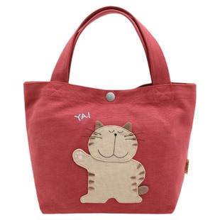 HIKOSEN CARA卡拉猫虎斑猫素色帆布手提包女通勤便当包手拎小包