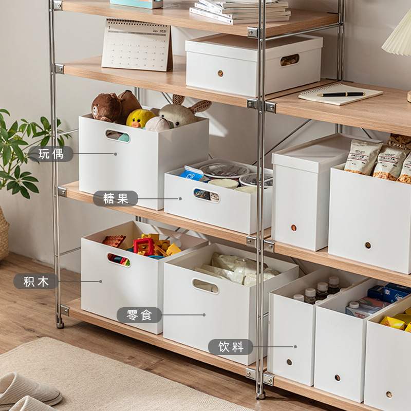 新品 日式直角收纳盒带盖带滑轮多功能组合塑料厨房橱柜置物架抽