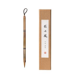 张小凤物华天宝纯狼毫小楷毛笔牛角湖笔毛笔字练字专用楷书兼毫紫毫书法行书国画初学者文房四宝中楷笔抄经