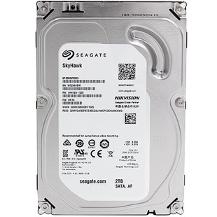 HIKVISION/海康威视 监控硬盘 2TB 3.5英寸 SATA接口 ST2000VX003