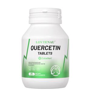 Lovtenau成人槲皮素进口复合片养肺宝肺片肺部懈榭肺动力呼吸60粒