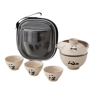 旅行可爱小熊猫茶壶茶具套装快客杯泡茶便携户外随身一壶二杯陶瓷