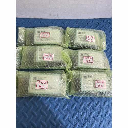 询价-CKD电磁阀4GA419C10E23未封6个