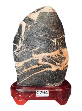 正宗泰山石摆件原石泰山石敢当天然泰山靠山石镇家宅化路冲补角