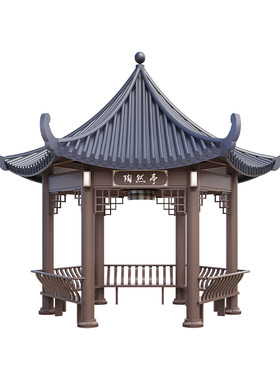 仿古铝合金六角亭户外庭院公园