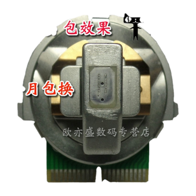 适用富士通DPK8300E+ DPK8500EII DPK9500GA DPK8400E打印头 针头