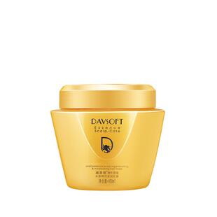 迪菲娜蜗牛原液发膜护发保湿干枯染烫损伤发质专用男女正品450ml