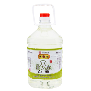 东湖9度白醋3.85L米醋醋园直发纯粮酿造不含防腐剂
