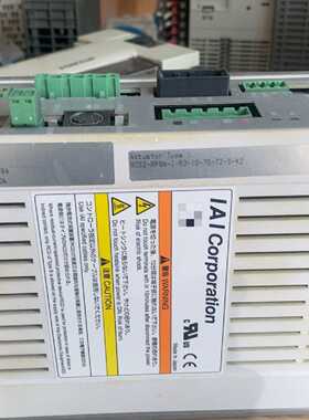 询价-IAISCON-CA-60I-DV-0-2电缸控制