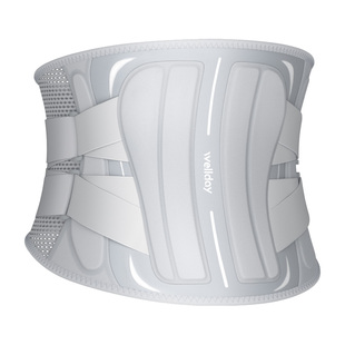 维德护腰带腰间盘劳损突出男士女士久坐久站腰酸腰痛专业腰围腰托