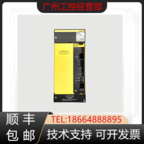 询价-A06B6141H002H006H011H015H022H026伺服驱动器