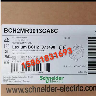 议价BCH2MR3013CA6C/BCH2HR2023MF6C/BCH16LB01330F5C/BCH16HM0