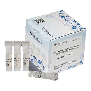 白鲨 biosharp BL699A 逆转录试剂盒(含 DNA 酶) 100T