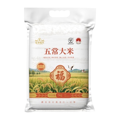 新米五常大米5斤认证10斤东北长粒稻香粳米19266鹰标直发福神真空