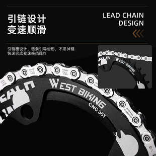 西骑者自行车牙盘山地车104BCD正负齿圆盘32T 36T齿轮片单车 34T