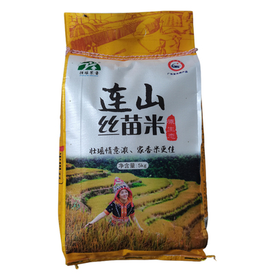 新米连山丝苗米油粘米长粒香米