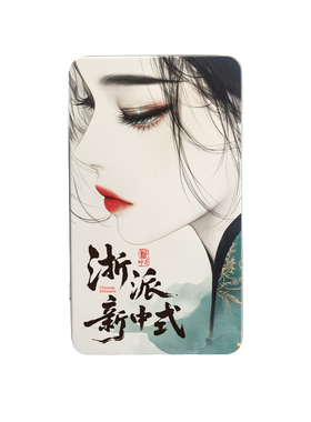 吻之睫美睫师嫁接睫毛磁吸收纳盒