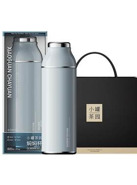 小罐茶园焖泡杯茶具茶杯