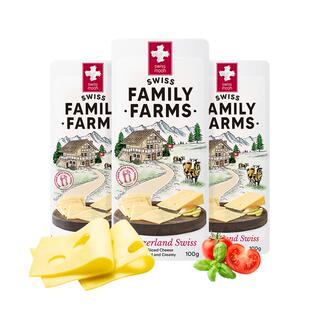 瑞慕瑞士进口奶酪片牛乳多多芝士片高钙干酪大孔原制奶酪