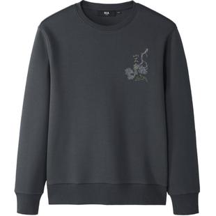 HLA/海澜之家山不在高卫衣24秋新珠地网眼圆领潮流宽松外套上衣男