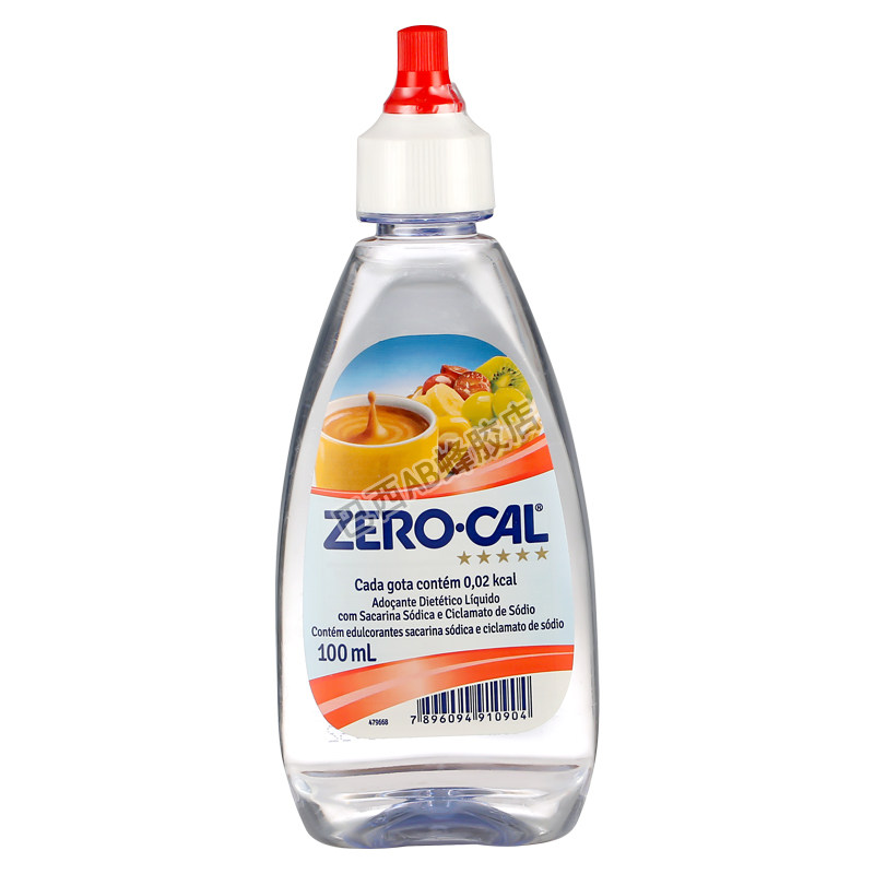 巴西购ZeroCal木糖醇零卡糖复配甜味剂代糖炒菜甜品烘焙Sweetener