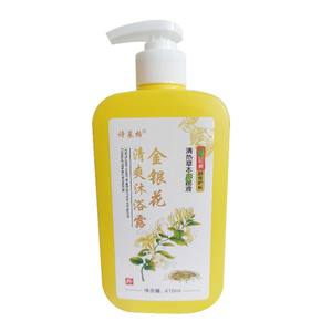 金银花止痒除螨清凉沐浴液洗澡